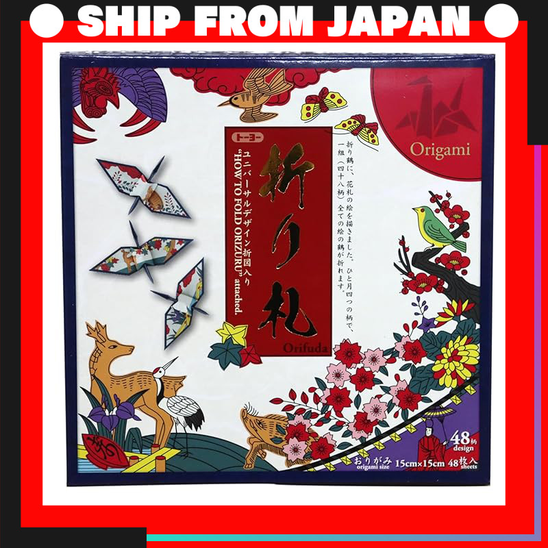 Japanese Traditional Origami (Hanafuda 48 Patterns Folding Cards) x5 ...