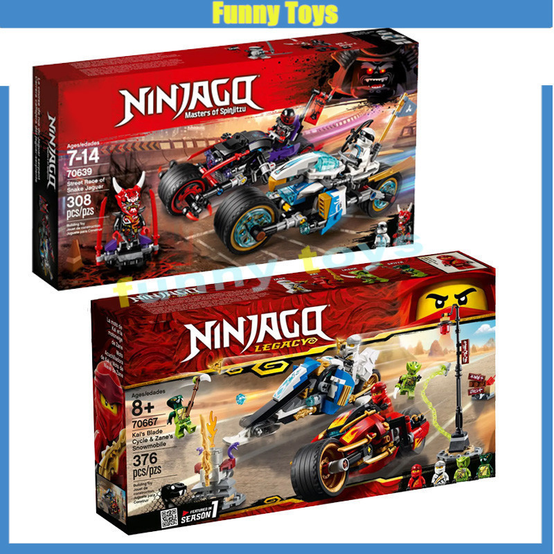 Ninja War Machine Lloyd War Armor Mech Mini Model Action Figure ...