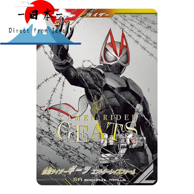 [Direct from Japan] 