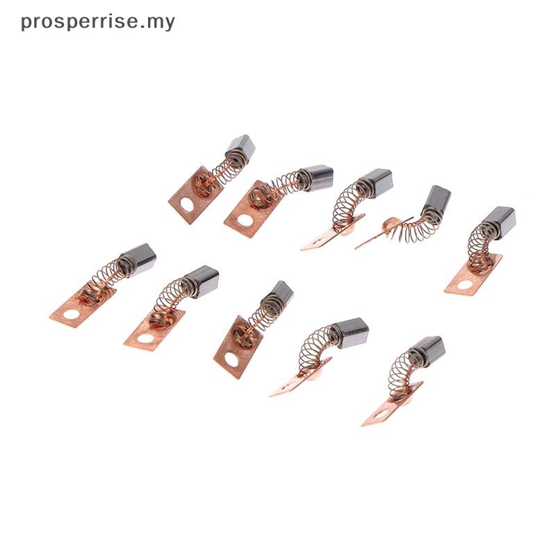Dental Electric Motor Carbon Brushes – 3x3x4mm – Replace For Micromotor Handpiece