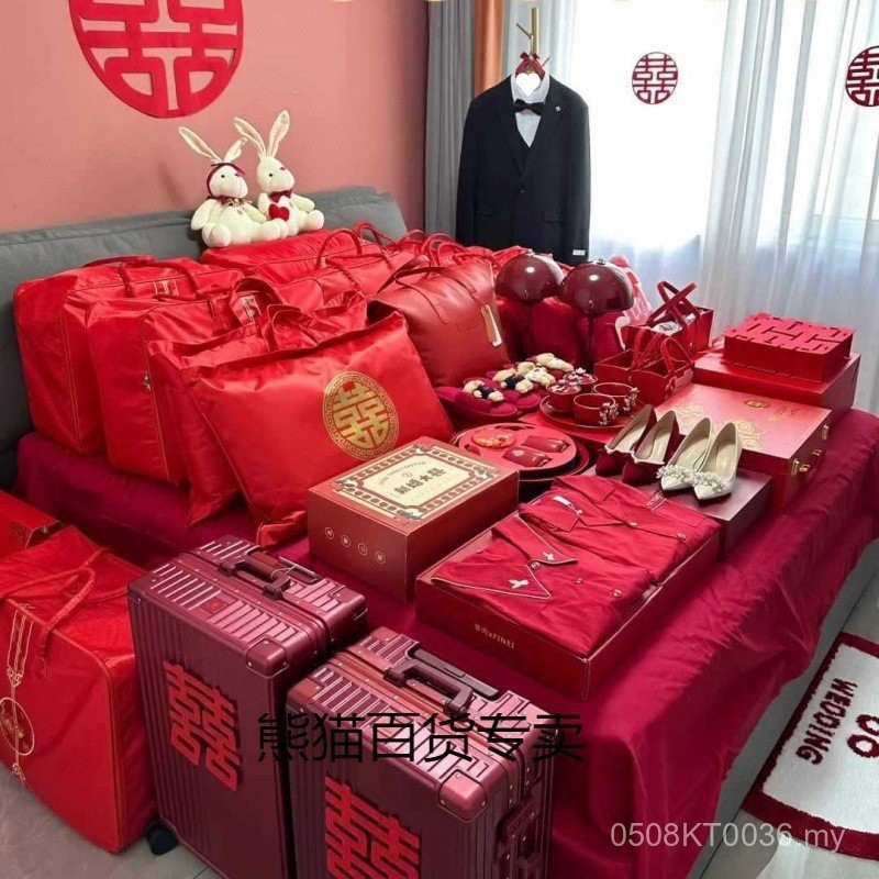 Wedding QPVZ Women Chinese Items Dowry Po…