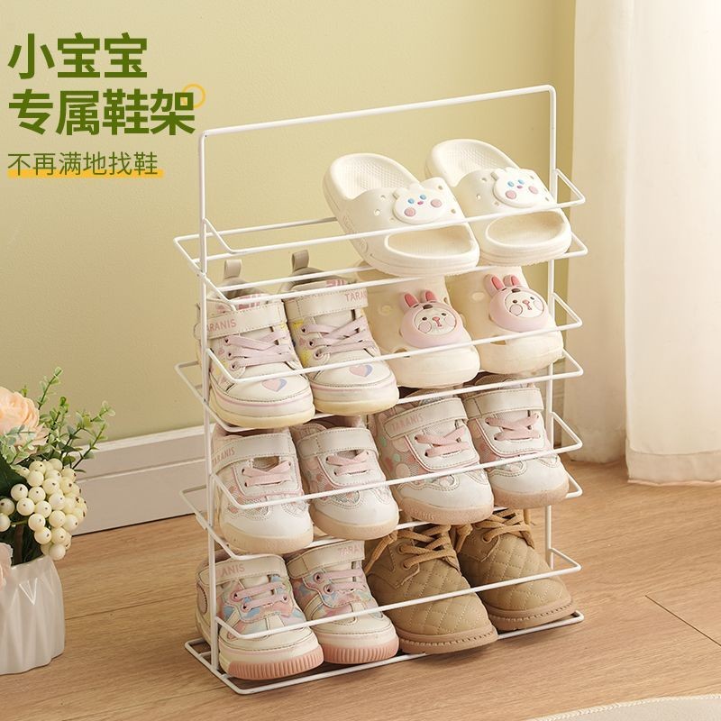 Perforation-free Wall-Mounted Children's Shoe Rack Baby Children's Shoe ...