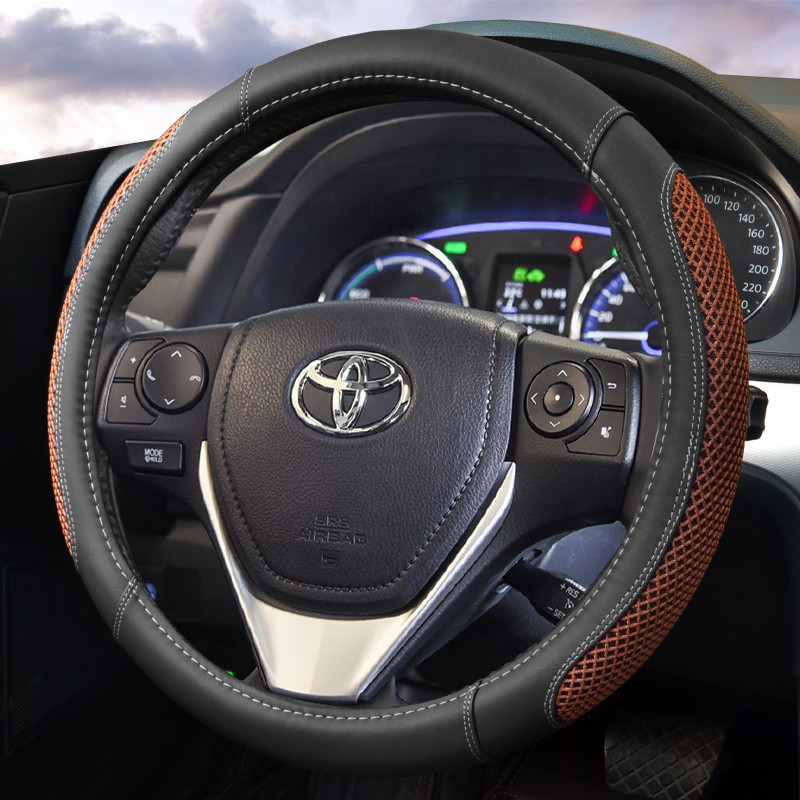 Toyota Camry Steering Wheel Cover