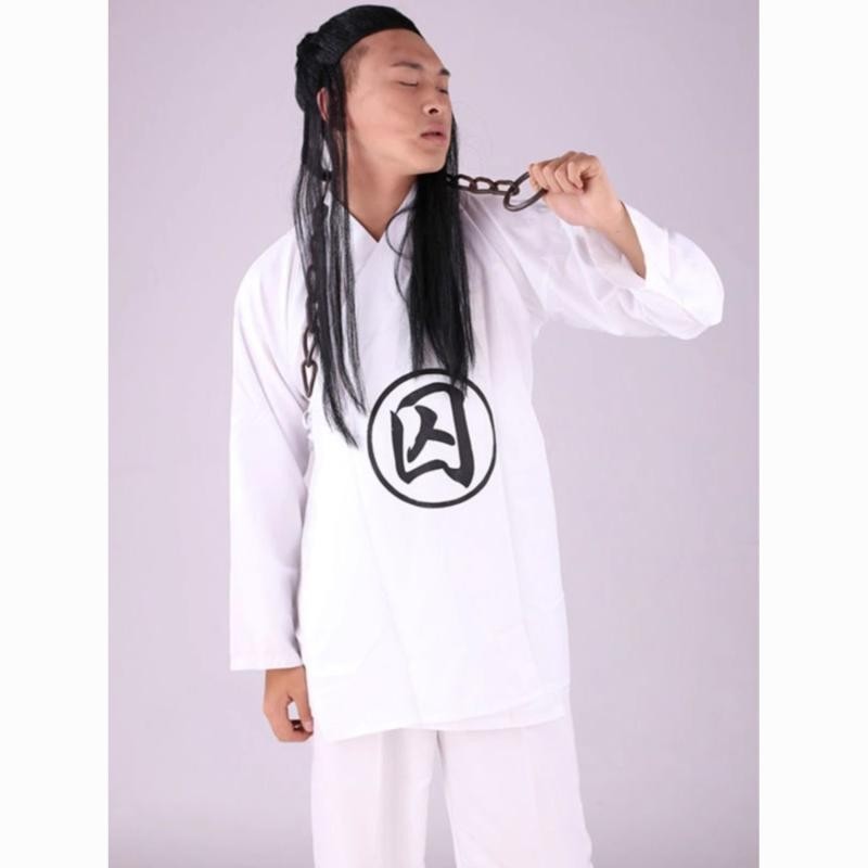 汉代囚服睡衣古装男女白色古代交领中衣中裤监狱古装演出服装itzgavmc81.my20241220 | Shopee Malaysia