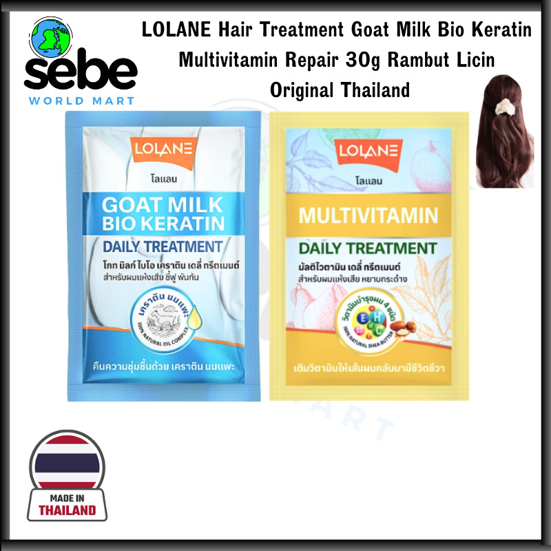 LOLANE Hair Treatment Goat Milk Bio Keratin Multivitamin Repair 30g