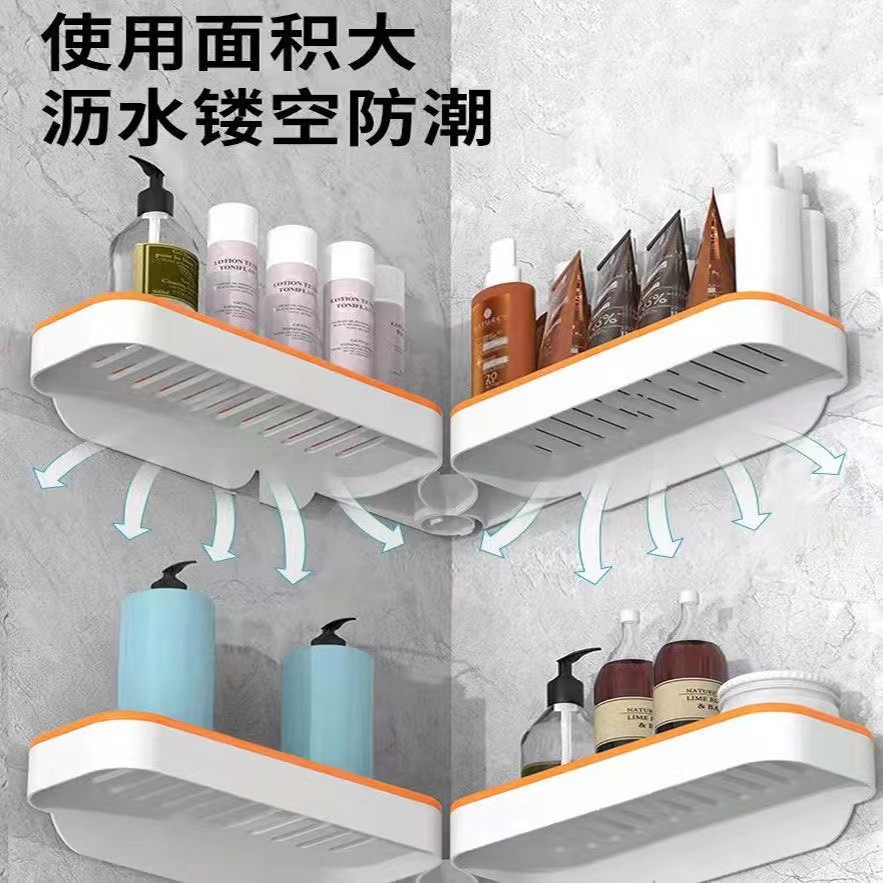 Punch-Free Bathroom Storage Rack Wash Table Rack | Shopee Malaysia