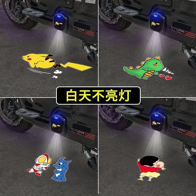 Dynamic Welcome Light Door Projection Light Car Floor Light Interior ...