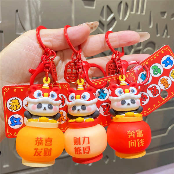 keychain mathcing keychain mathcing couple Tahun Baru pasang surut ...