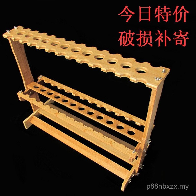 Rod pancing rak paparan kayu solid kayu pancing buluh kedai tangan ...