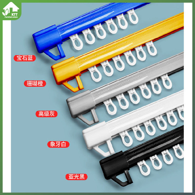 Customized Curtain Rail/Rod Curtain Track Top Mounted Slide Rail Side ...