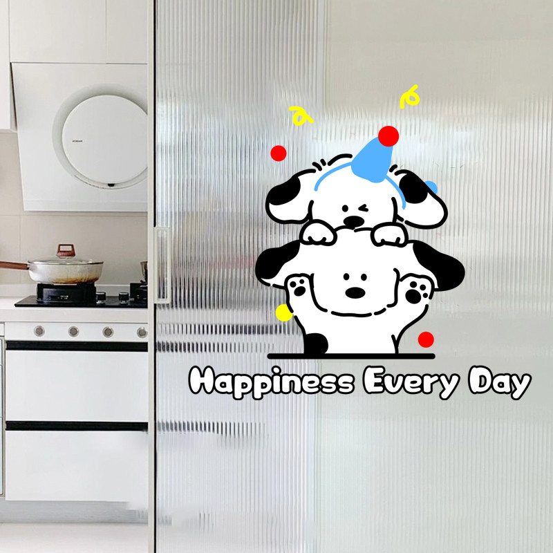 Kitchen Sliding Glass Door Cartoon Puppy Sticker Balcony Living Room ...