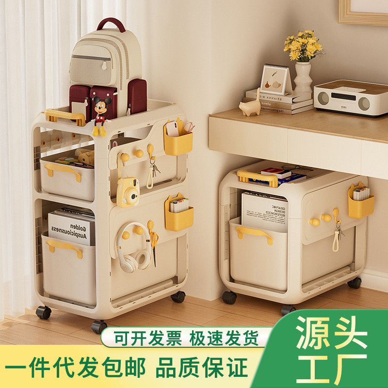 日式书包置物架可移动多功能桌下滑轮柜书本收纳架家用收纳小推车Japanese style backpack storage rack with ...