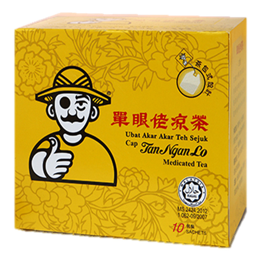 TAN NGAN LOU Traditional Medicated Tea 10's | Shopee Malaysia