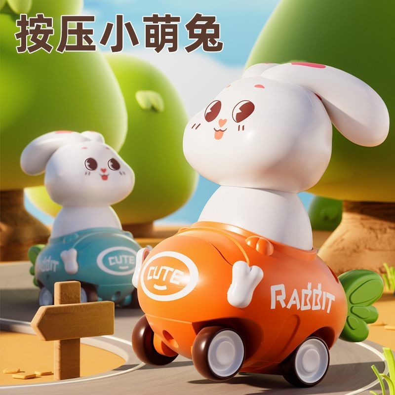 Toy car Toy CarsToy car Collision Cartoon Press Bunny Toy car Sliding ...