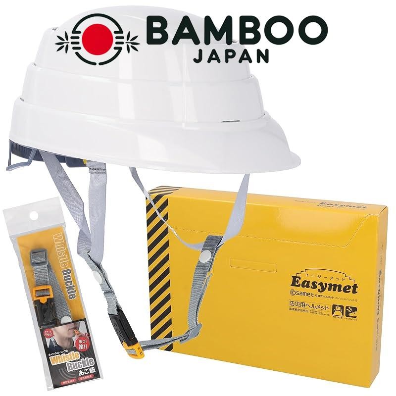 National certification approved, disaster prevention foldable helmet ...