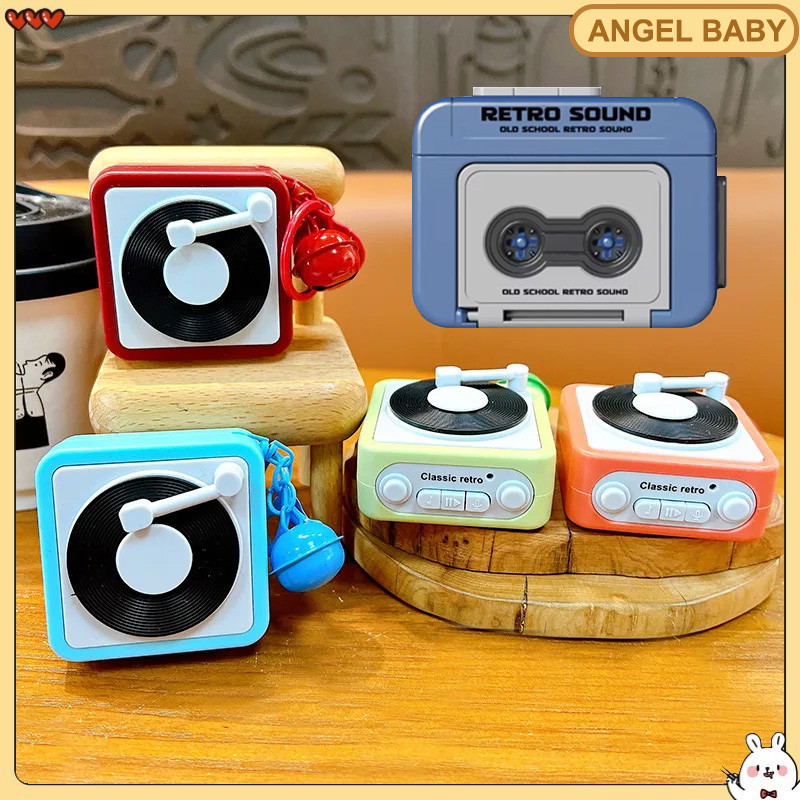 Retro Recorder Keychain Vintage Mini Phonograph Music Box Jukebox ...
