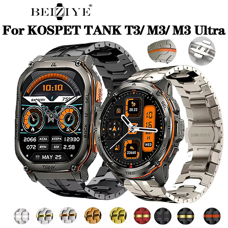 Bracelets De Montre En Cuir Pour KOSPET Tank M3/ M2/ M3 Ultra Bracelet, Pour Homme Femme Élégant Cuir Avec Boucle Réglable Bandes De Rechange Compatible Avec KOSPET Tank M3/ M2/ M3 Ultra