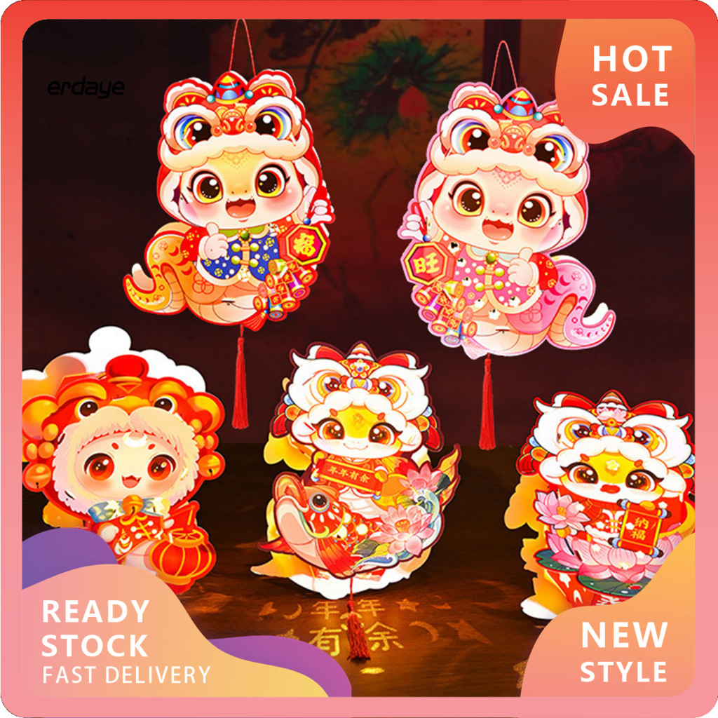 Curated visual reference: Gallery Detail: Edy Environmentally Friendly Paper Lantern High Quality Paper Lantern