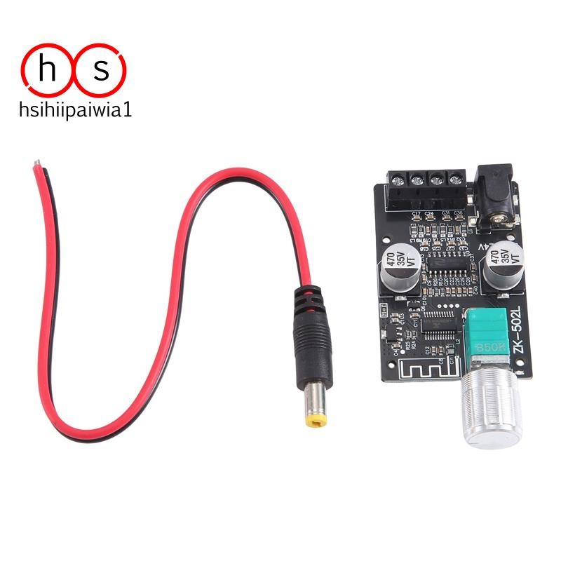 Modulo Receptor De Audio Con Bluetooth 5.0 - EC Robotics - Foto 3
