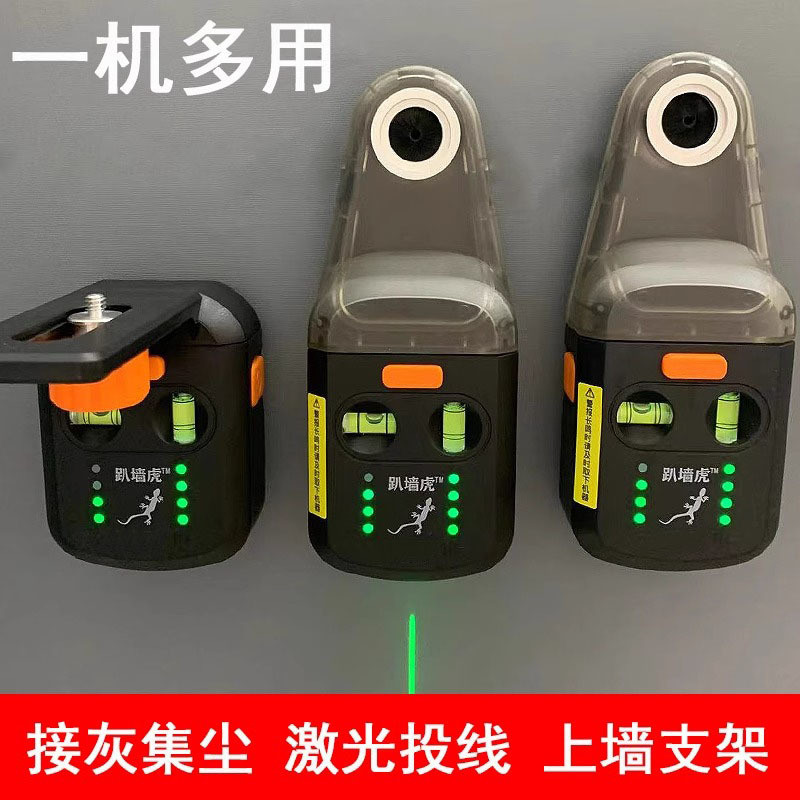 Staper pengukur aras air bracket inframerah penyedut dinding penyaman ...