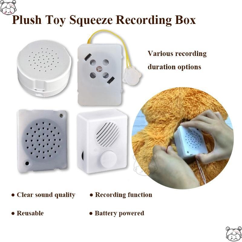 Stuffed Animal Sound Recorder Button Sound Box Reusable Toy Recording ...