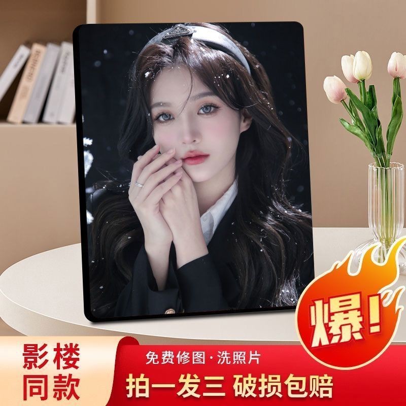 Crystal Photo Frame Table Korean Frame Creative Ornaments Wedding Photo ...
