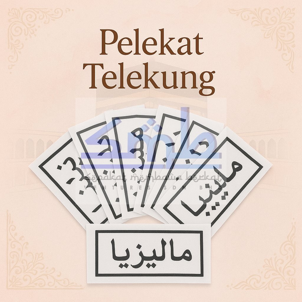 (PNA) Label Telekung Malaysia Haji dan Umrah Jenis Kain Dijahit ...