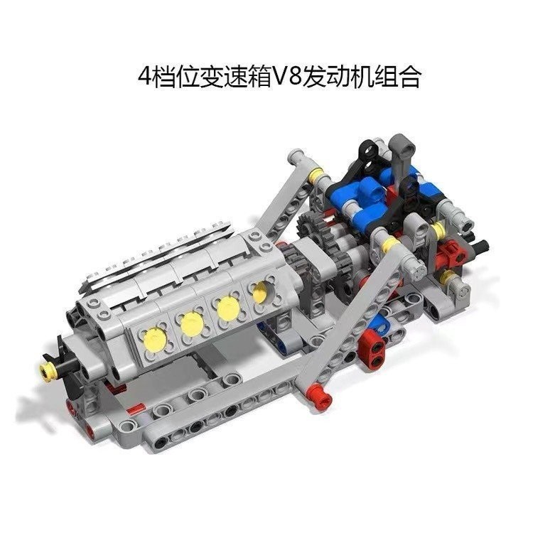 Moc Compatible Lego Building Blocks, 4-speed Gearbox, V8 Engine ...