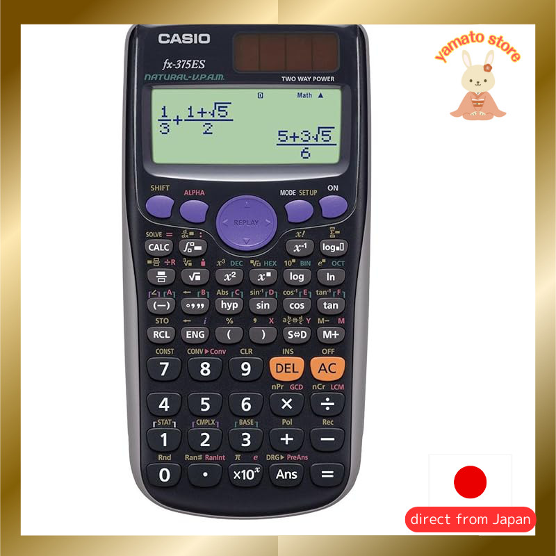 Casio Function Calculator - Differential and Integral Calculus ...