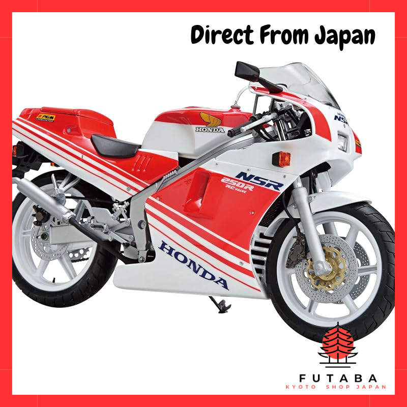 Maquette Aoshima 1/12 Moto Honda NSR250R SP - 1988 MC18 - Kit 66911