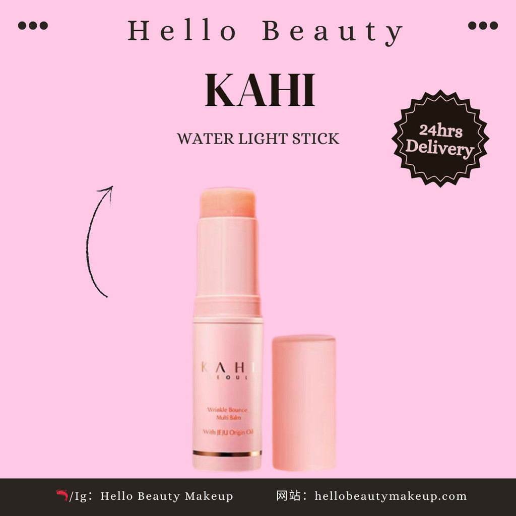 KAHI WRINKLE BOUNCE MULTI BALM / 韩国KAHI胶原蛋白水光棒 | Shopee Malaysia