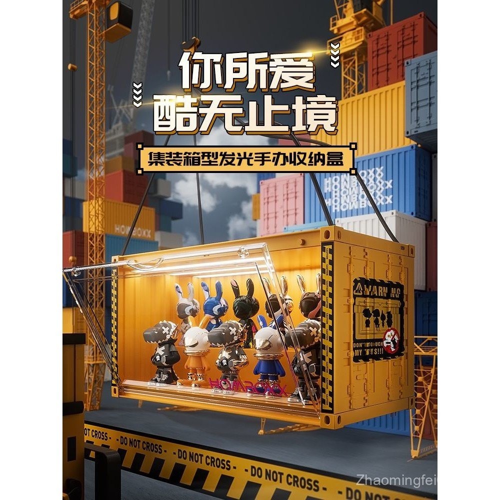 Sg Popmart Figure Storage Box Mystery Box Display Cabinet Large ...
