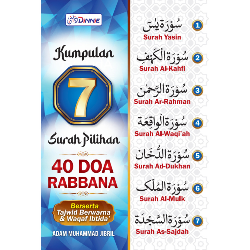 Kumpulan 7 Surah Pilihan & 40 Doa Rabbana | Shopee Malaysia