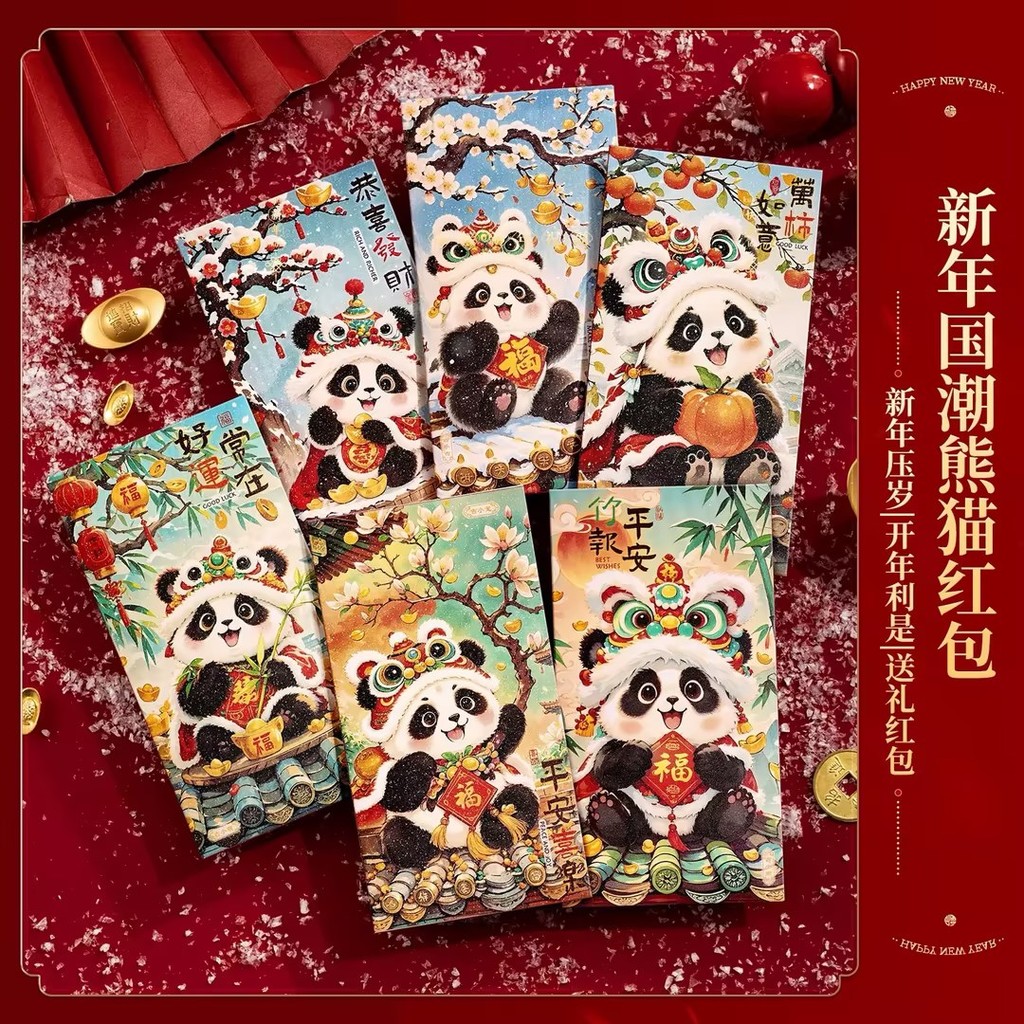 6pcs Cartoon Panda Angpao New Year Red Packet Spring Festival Red ...