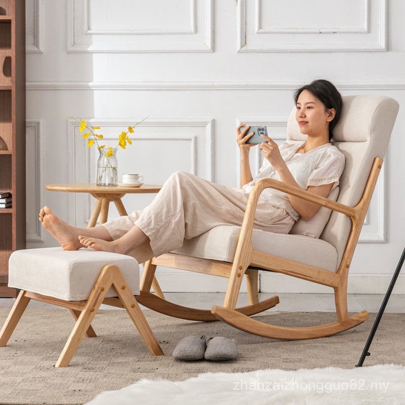 Solid Wood Rocking Chair Household Simple Rocking Chair Reclining Chair ...