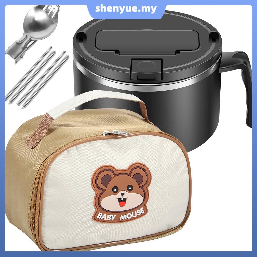 thumbnail image 2 of Ramen Bowl With Lid, 1200ml Instant Noodle Pot With Fork Spoon 304 Stainless Steel Liner Portable Noodle Bowl With Handle Leakproof Noodles Cooker Bowl For Office College Dorm 2 of 11
