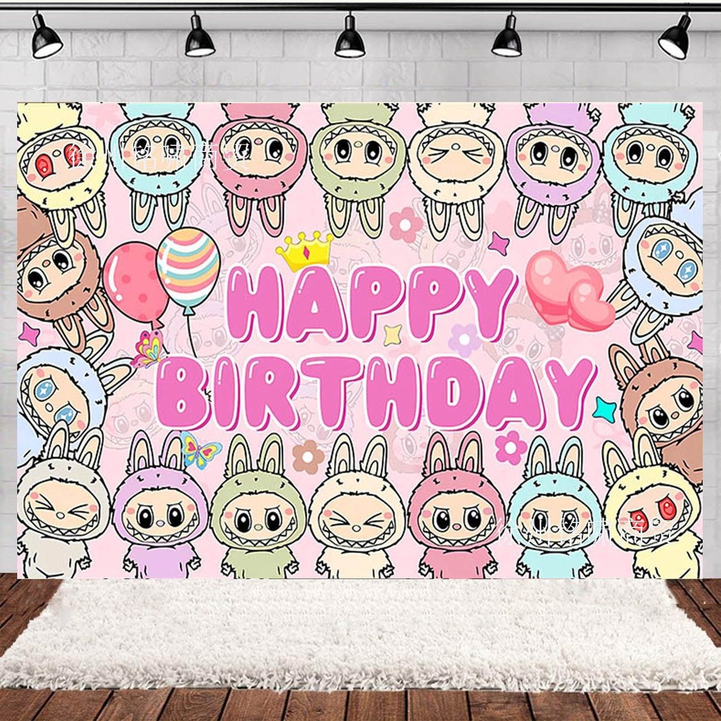 B4 Cartoon anime Labubu Theme decoration Children birthdayParty Photo ...