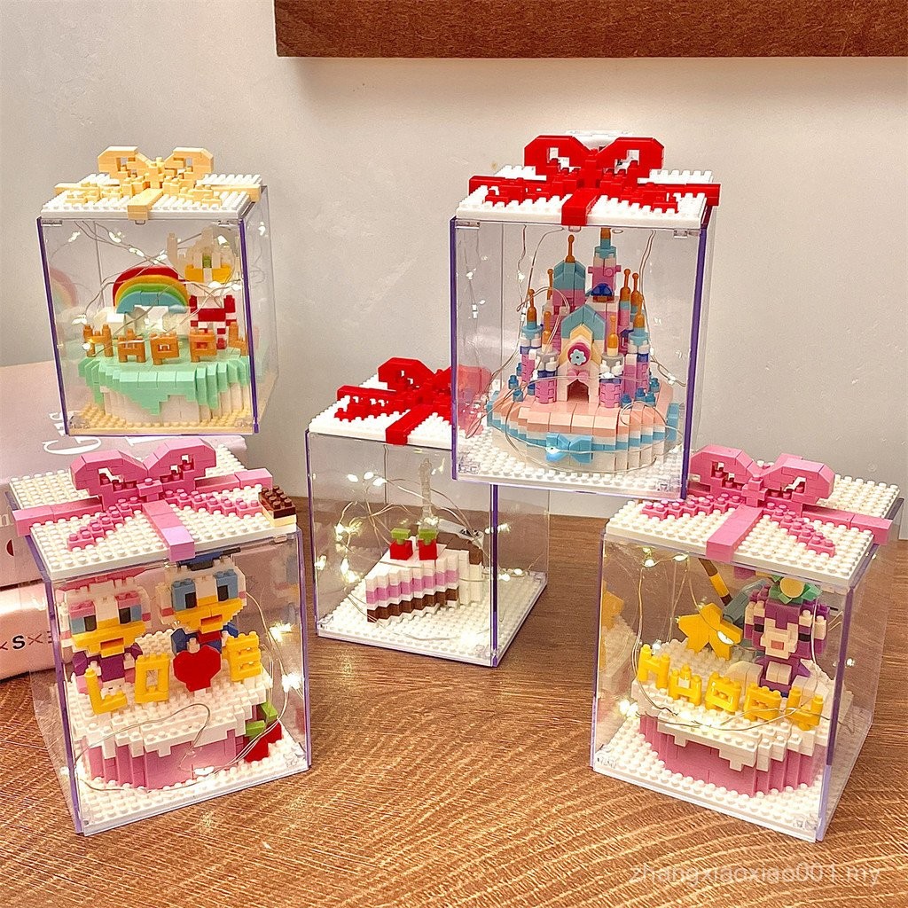 Sg Birthday Cake Mini Particle Building Blocks Educational Assembling ...