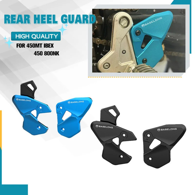 Motorcycle Brake/Clutch Reservoir Cover For CFMOTO 450MT, Ibex 450, 800NK (2024-2026) - CNC Aluminum Accessory