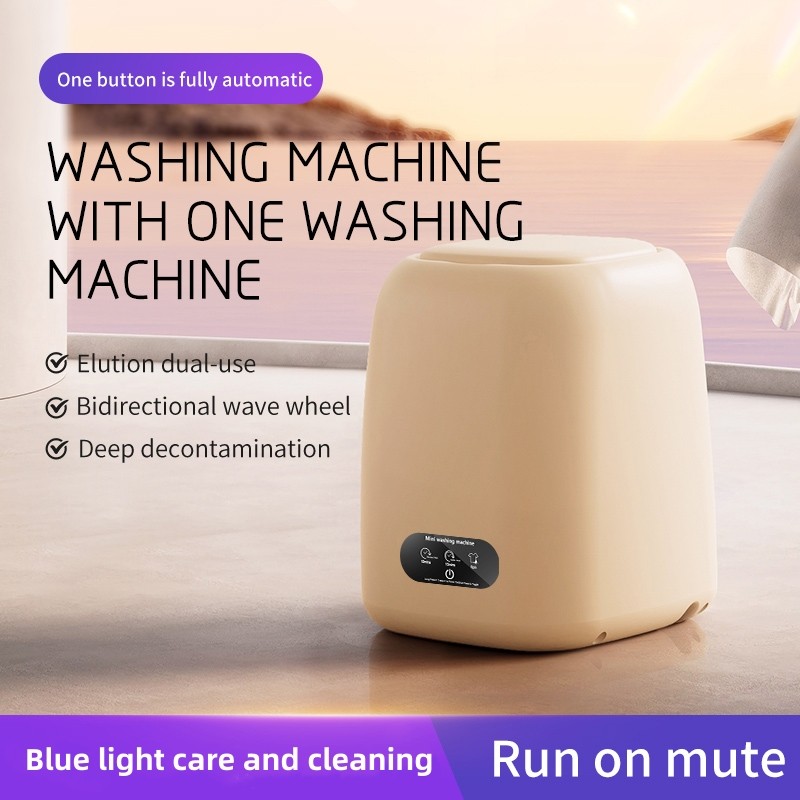 Household Mini Washing Machine Portable Electric Underwear Laundry ...
