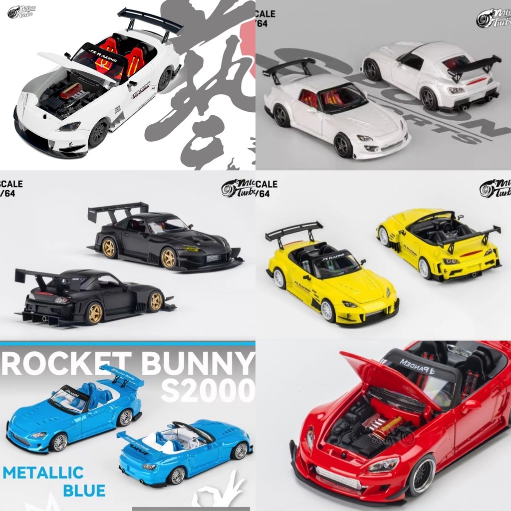 Mt Honda S2000 1: 64 Rocket Rabbit PANDEM Magnetic Tail Red MicroTurbo ...