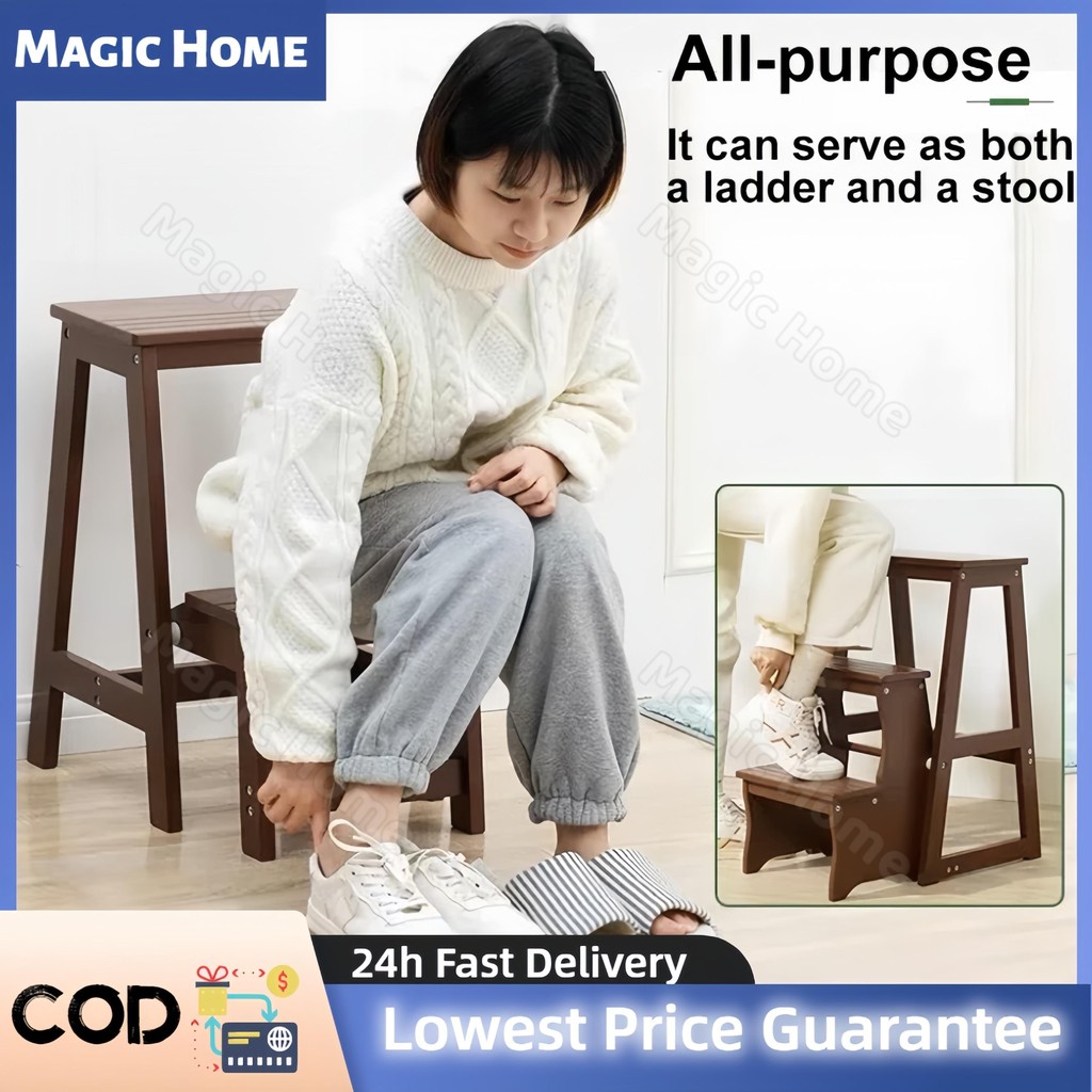 Magic Home-Solid Wood Folding Step Stool / Climbing Stool Dual-purpose ...