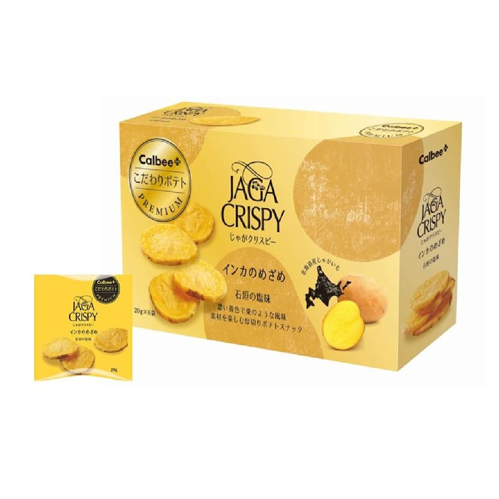 Potato Crispy Inca no Awakening Calbee Plus Limited Edition | Shopee ...