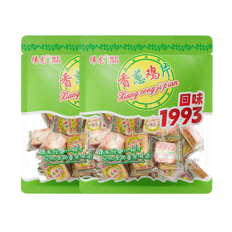 Scallion chicken slice cookies 418g breakfast meal replacement snack to ...
