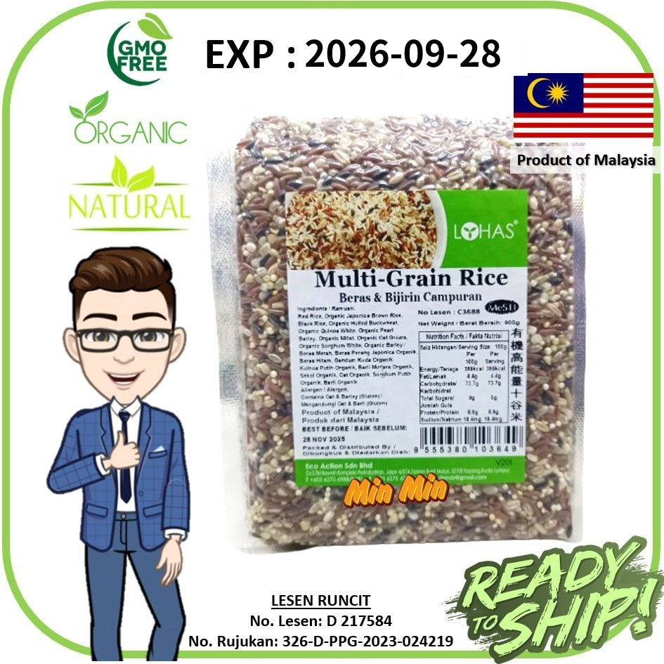 LOHAS Multi-Grain Rice 900gm 有机高能量十谷米 Multi Grain Multigrain | Shopee ...