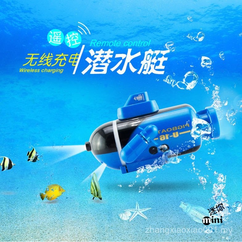 Sg Remote Control Submarine Mini Simulation Shark Yacht Long Distance ...