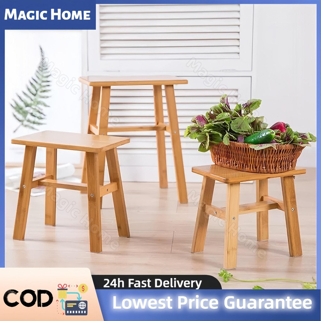 Magic Home-Rectangular Bamboo Stool - Durable Household Foot Rest ...