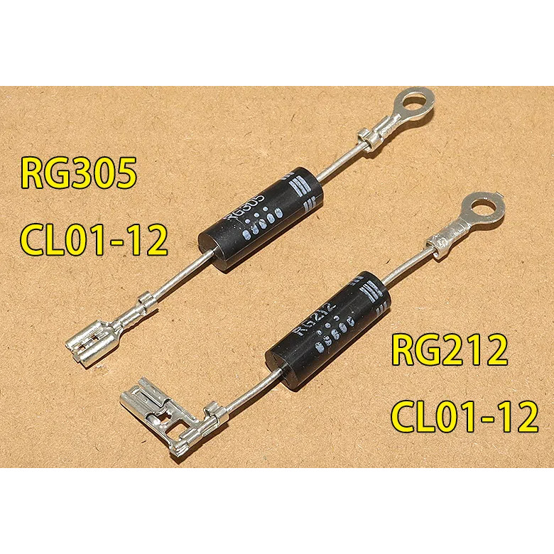 Suitable for Grans Microwave Oven Diode One-Way CL01-12 Universal High ...