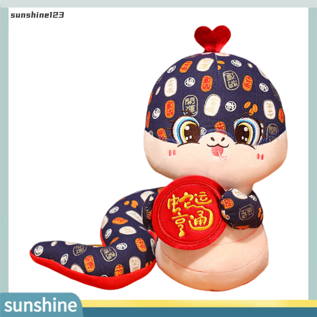 Holiday Snake Plushie Thoughtfully Crafted Snake Figurine Chinese New ...