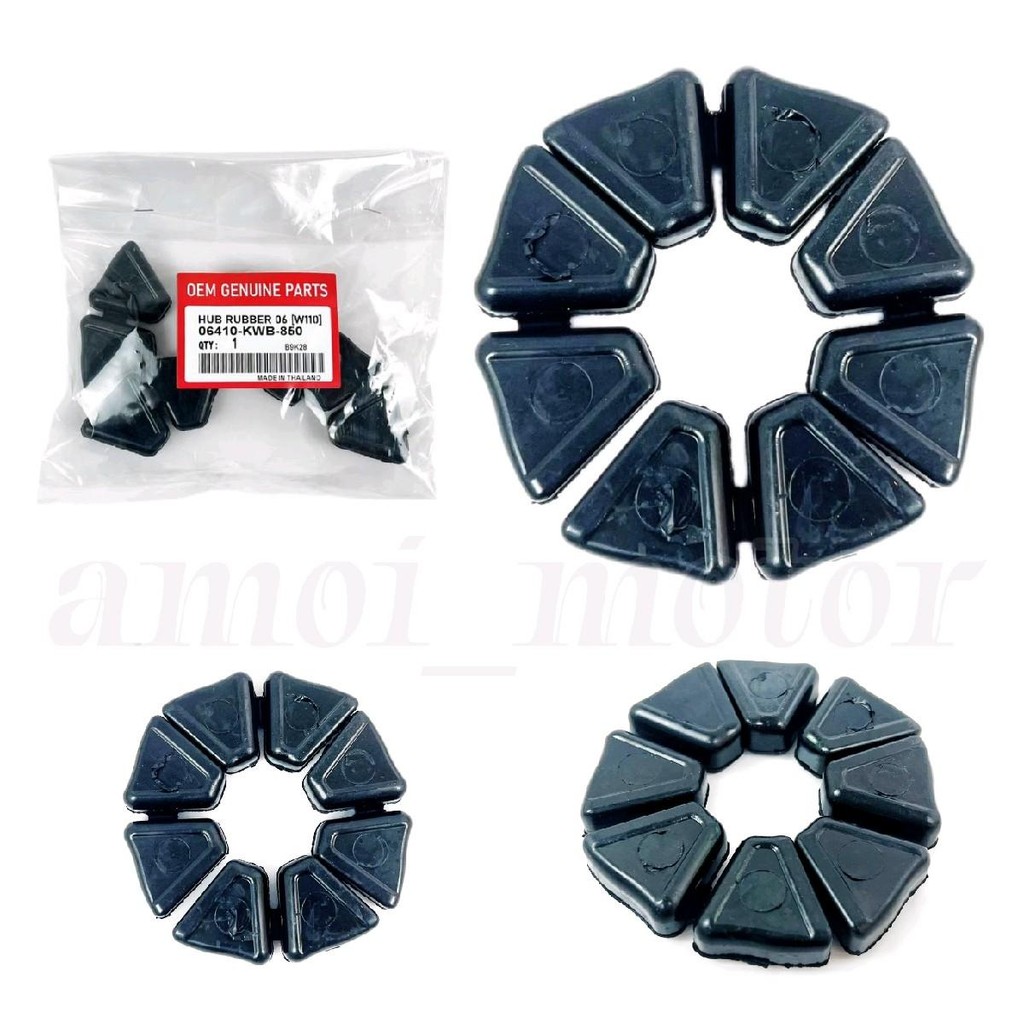 W110 WAVE110 DASH110 HUB RUBBER GETAH HUB /SPOCKET SPROCKET GETAH ...